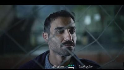  موعد حلقة سفاح الجيزة الحلقة 3.. وكواليس المسلسل المثير والغامض للنجم أحمد فهمي (قنوات العرض)