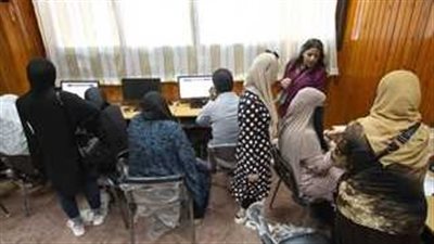 رابط وشروط تقليل الاغتراب 2023.. وموعد النتيجة