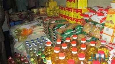  قائمة أسعار السلع التموينية لشهر سبتمبر 2023