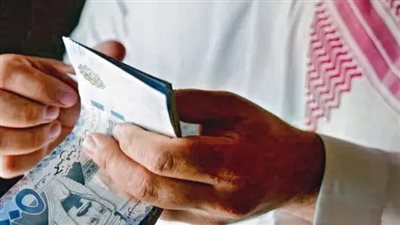 السعودية..مدة دراسة أعتراض أهلية الضمان الاجتماعي المطور 1445