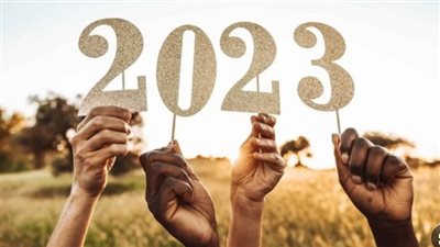 للعاملين في الهيئات والوزارات الحكومية والخاصة.. موعد الإجازات المتبقية في 2023