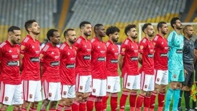 توقيت مباراة الأهلي Al Ahly ضد اتحاد العاصمة في نهائي كأس السوبر الإفريقي 2023.. وتردد قناة beIN SPORTS 