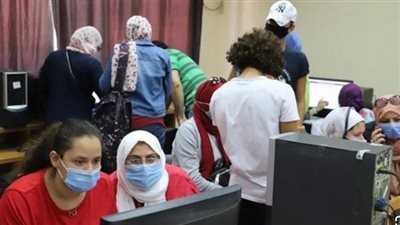 موعد إتاحة نتيجة مرحلة تقليل الاغتراب بالنسبة لطلاب المرحلة الأولى والثانية رسميًا