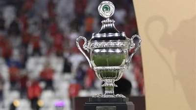 موعد قرعة دورى السوبر الإفريقي CAF Super Cup للعام 2023.. وتصنيف الأندية المشاركة 