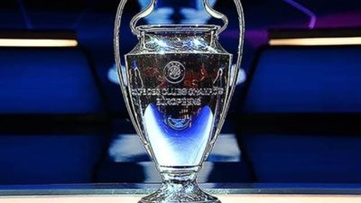 الناقل الحصري لقرعة دوري أبطال أوروبا 2023-2024.. وتصنيف المجموعات بالكامل 