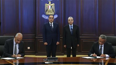 مصر.. توقيع وثيقة تحديد وإتاحة الأرض لتنفيذ مشروع لإنتاج الكهرباء من طاقة الرياح غرب سوهاج 