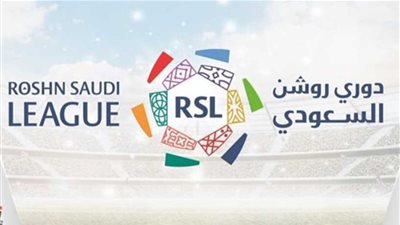  الدوري السعودي.. رابط حجز تذاكر الأهلي ahliclub والطائي دوري روشن للمحترفين 2024