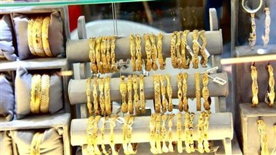  سعر الذهب اليوم الأربعاء 30_8_2023 في مصر 