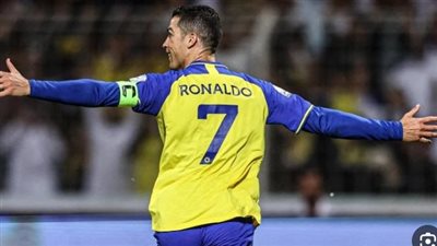 شاهد رقصة كريستيانو رونالدو Cristiano ronaldo على طريقة 
