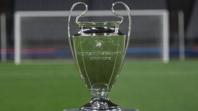 قبل موعد قرعة دوري ابطال اوروبا 2024.. 