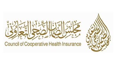 خطوات الاستعلام عن مجلس الضمان الصحي 1445 بالسعودية 