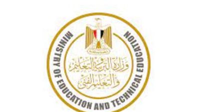 رابط تنسيق الدبلومات الفنية 2023 جميع المحافظات