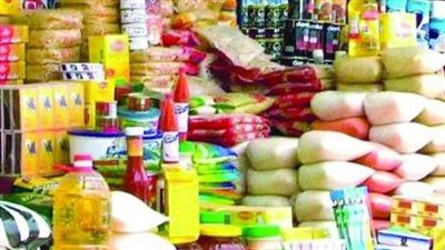 أسعار السلع التموينية الجديدة لشهر سبتمبر 2023