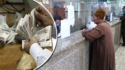 موعد معاشات شهر سبتمبر 2023.. وجدول الصرف والزيادة 