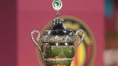 بث مباشر قرعة النسخة الأولى من مسابقة دوري السوبر الأفريقى فى القاهرة عبر الرياضية السعودية