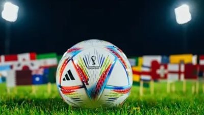 مباريات اليوم 2_9_ 2023 بالدوري الإنجليزي والإسباني والألماني والسعودي.. والقنوات الناقلة