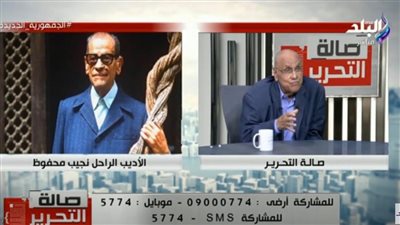 يوسف القعيد يكشف تفاصيل ما أشيع عن وجود خلاف بين جمال عبدالناصر ونجيب محفوظ 