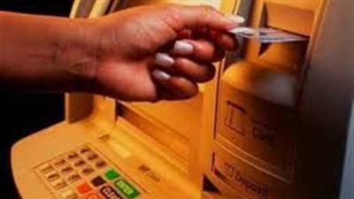 أماكن صرف معاشات شهر سبتمبر 2023