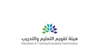 رابط التسجيل في اختبار الرخصة المهنية.. وخطوات الاستعلام 