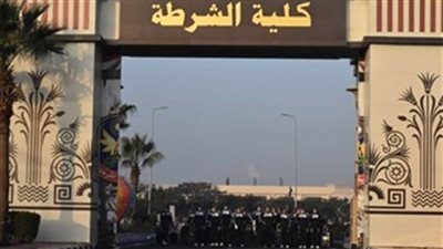 خطوات الاستعلام عن نتيجة اختبارات الشرطة