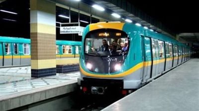  المستندات المطلوبة لاستخراج لاشتراكات المترو للطلاب