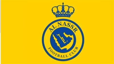  نادي النصر السعودي يكشف موقفه بشأن انضمام المحترفين الأجانب بمنتخابهم الوطنية (قائمة بالأسماء)