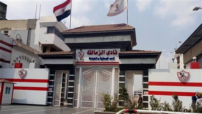 بداية صادمة.. الضرائب المصرية تكذب تصريحات رئيس الزمالك الجديد