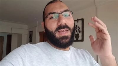 من هو أمير منير الذي تصدر تريند جوجل؟