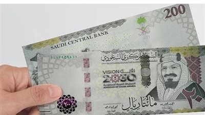  أسعار الريال السعودي في مصر اليوم الثلاثاء 5_9_2023