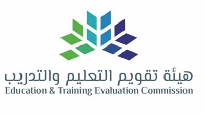 مواعيد اختبار الرخصة المهنية للمعلمين 1445.. ورابط الاستعلام 