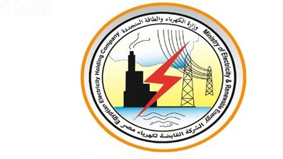  تفاصيل الوظائف المتاحة بوزارة الكهرباء في مصر.. والشروط 