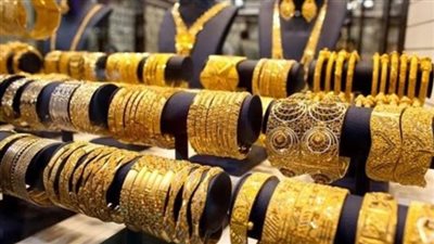 أسعار الذهب في المملكة العربية السعودية اليوم الإثنين 4_ 9_ 2023.. ومفاجأة عيار 21