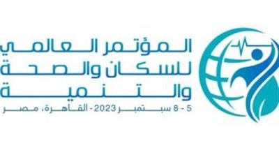 النائب محمد سلطان: القطاع الصحي يحظى باهتمام غير مسبوق من جانب القيادة السياسية