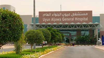  إجراء أكثر من 163 ألف تحليل في مختبر مستشفى عيون الجواء خلال 6 أشهر