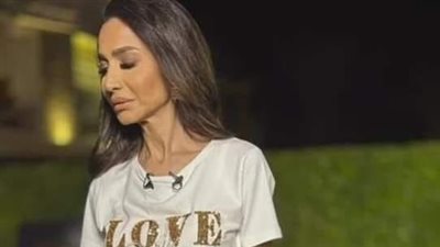 صورة للإعلامية بسمة وهبة تثير شفقة متابعيها على 