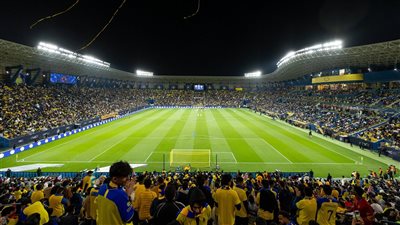 بتصريح رسمي.. 