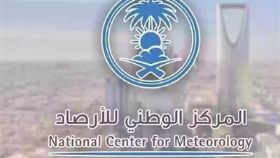 الأرصاد السعودية توضح طقس المدينة المنورة اليوم الإثنين 4 سبتمبر 2023