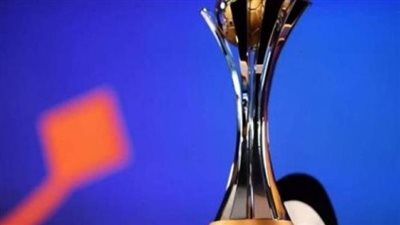 قنوات البث المباشر لكأس العالم للأندية 2023