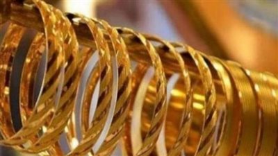 انخفاض أسعار الذهب في مصر وعيار 21 يسجل أدنى مستوى له