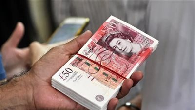 سجل تراجعا ما بين 15 - 18 قرشا.. سعر الجنيه الإسترليني في البنوك المصرية اليوم 6_9_2023