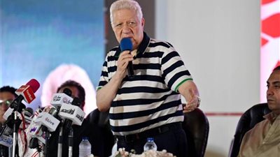 الزمالك يعلن إسقاط عضوية مرتضى منصور 