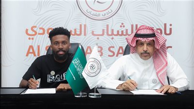 رسميًا.. الشباب السعودي يضم حمد اليامي قادمًا من الهلال