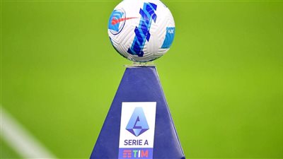  ترتيب فرق الدوري الإيطالي 2023/2024 قبل انطلاق الجولة الرابعة