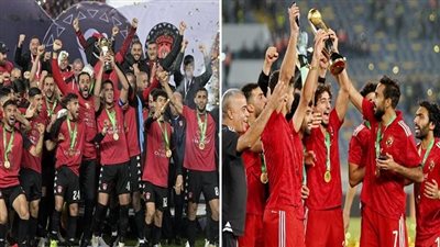 الكاف يكشف موعد مباراة السوبر الإفريقي بين الأهلي واتحاد العاصمة بالسعودية