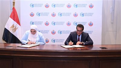 مصر.. بروتوكول تعاون لتأثيث دور حضانة أطفال بمراكز تنمية وصحة الأسرة