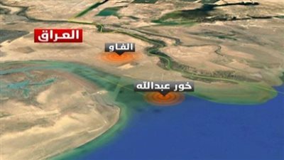 خبير في القانون يوضح كافة التفاصيل بشأن اتفاقية 