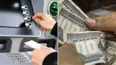 موعد نزول المعاشات شهر أكتوبر المقبل 2023