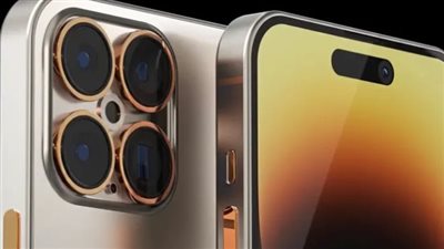 موعد طرح ايفون 15 برو max.. ومميزاته المرتقبة
