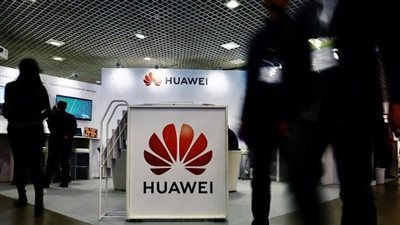 ثاني أكبر شركة خدمات سحابية بالصين تفتتح مركزًا للبيانات في المملكة السعودية 