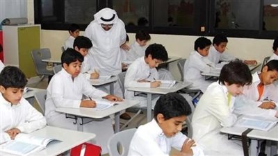  موعد بداية الدراسة في السعودية 1445/2023.. والجدول